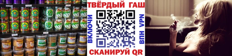Canna-Cookies марихуана  закладки  Нижний Новгород 
