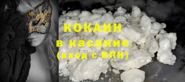 МДПВ Богданович
