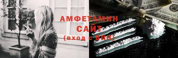 МДПВ Богданович