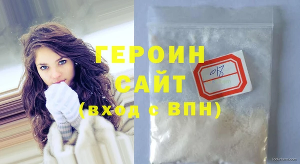 МДПВ Богданович