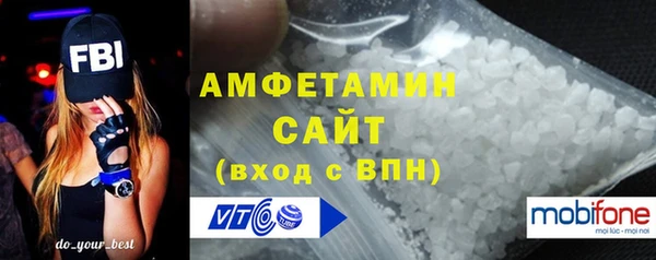МДПВ Богданович