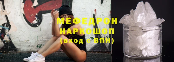МДПВ Богданович