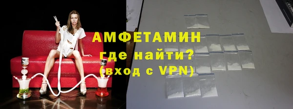 МДПВ Богданович