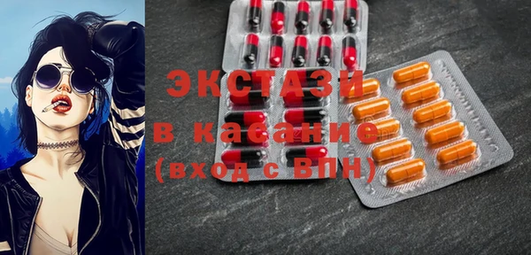 МДПВ Богданович