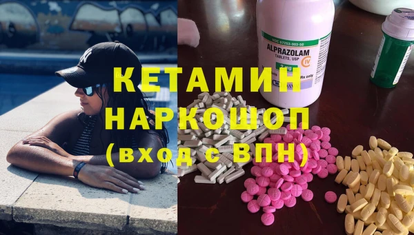 МДПВ Богданович