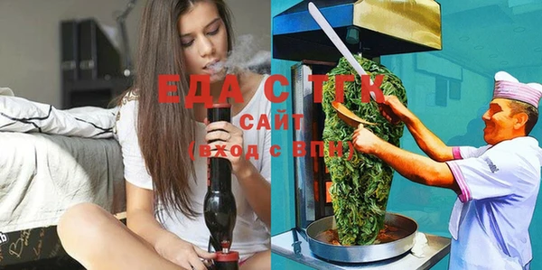 МДПВ Богданович