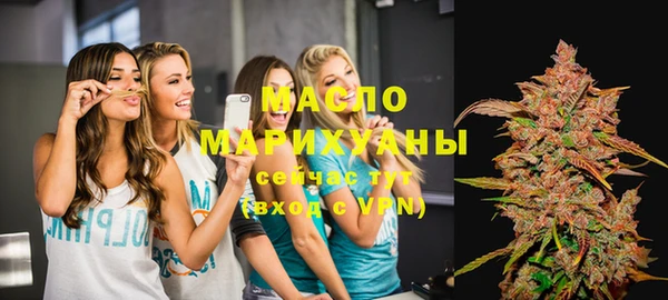 МДПВ Богданович