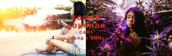 мет Богородск