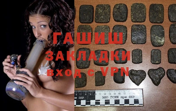 МДПВ Богданович