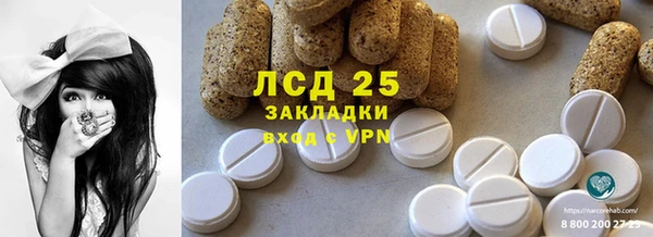 МДПВ Богданович
